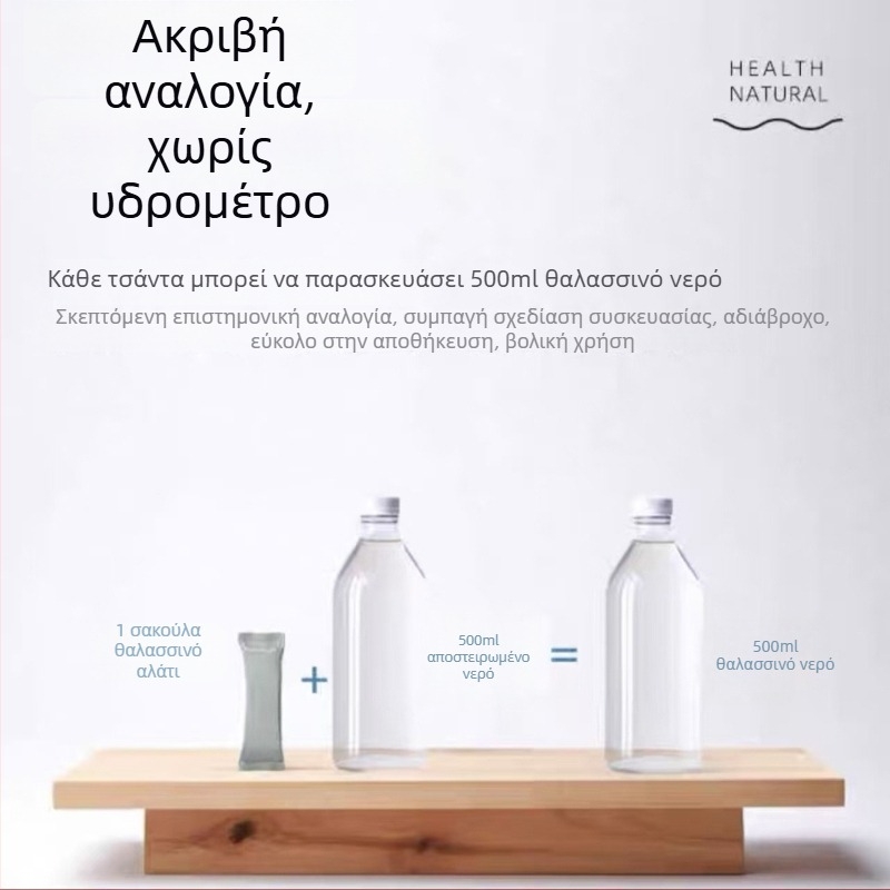 Αλάτι ενυδρείου για θαλάσσιους αστέρες και καβούρια-σπιτικά — Φυσικό θαλασσινό νερό, Υψηλό Ασβέστιο, Ασφαλές για μέδουσες (Προέλευση: Γκουανγκντόνγκ; Βάρος: 1; Υλικό: Άλλο; Κατηγορία: Εξοπλισμός ενυδρείου)