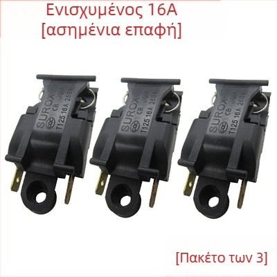 Διακόπτης ελέγχου θερμοκρασίας για ηλεκτρικό βραστήρα - 30A, υψηλή ισχύς, επαφές από καθαρό χαλκό, αυτόματη απενεργοποίηση, διακόπτης ατμού