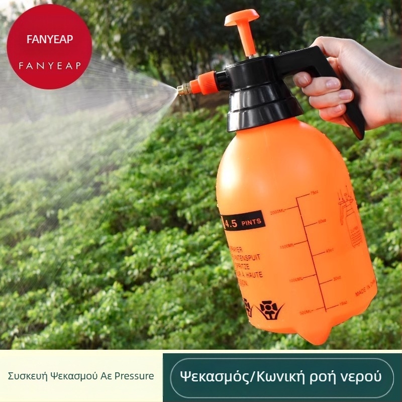 Κανάκι ποτίσματος / Μπουκάλι ψεκασμού, μάρκα Fan yi, υλικό: Άλλο, εφαρμογές: Άλλο.