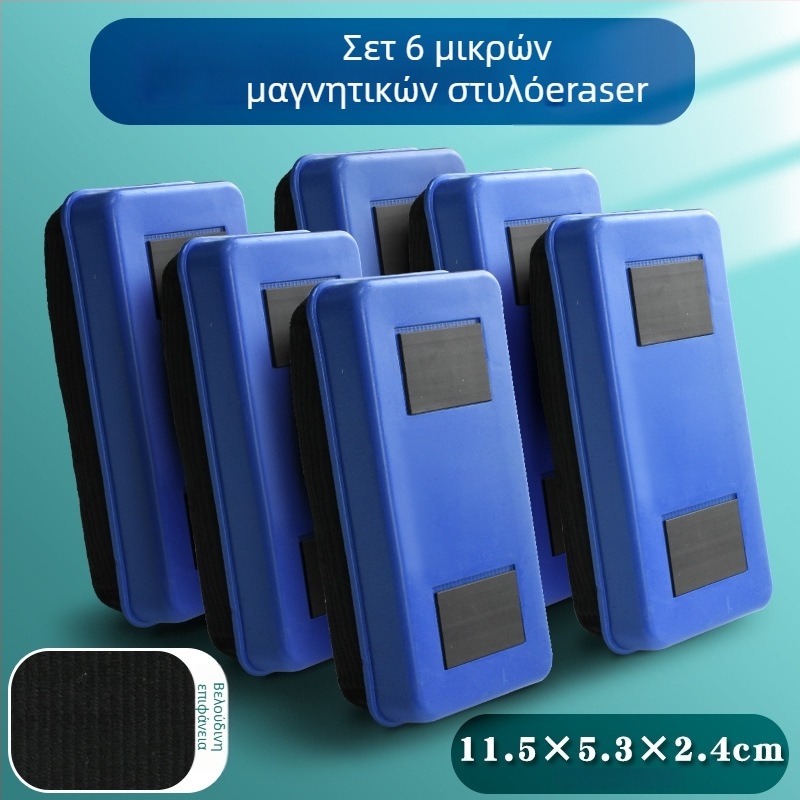 Xin Guo Γόμα για πίνακα – ξύλινο πίσω μέρος; επιφάνεια από φελτ; μάρκα Xin Guo