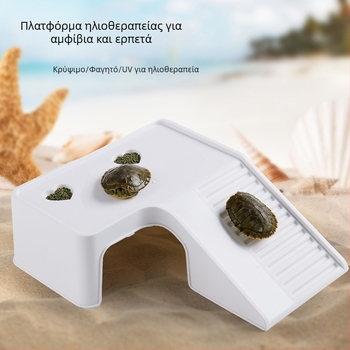 Πλατφόρμα για χελώνες για ηλιοθεραπεία και ανάβαση – Υλικό PP, μικροτοπία με βρύα, βελτίωση οικολογικού περιβάλλοντος, διακοσμητικό αξεσουάρ