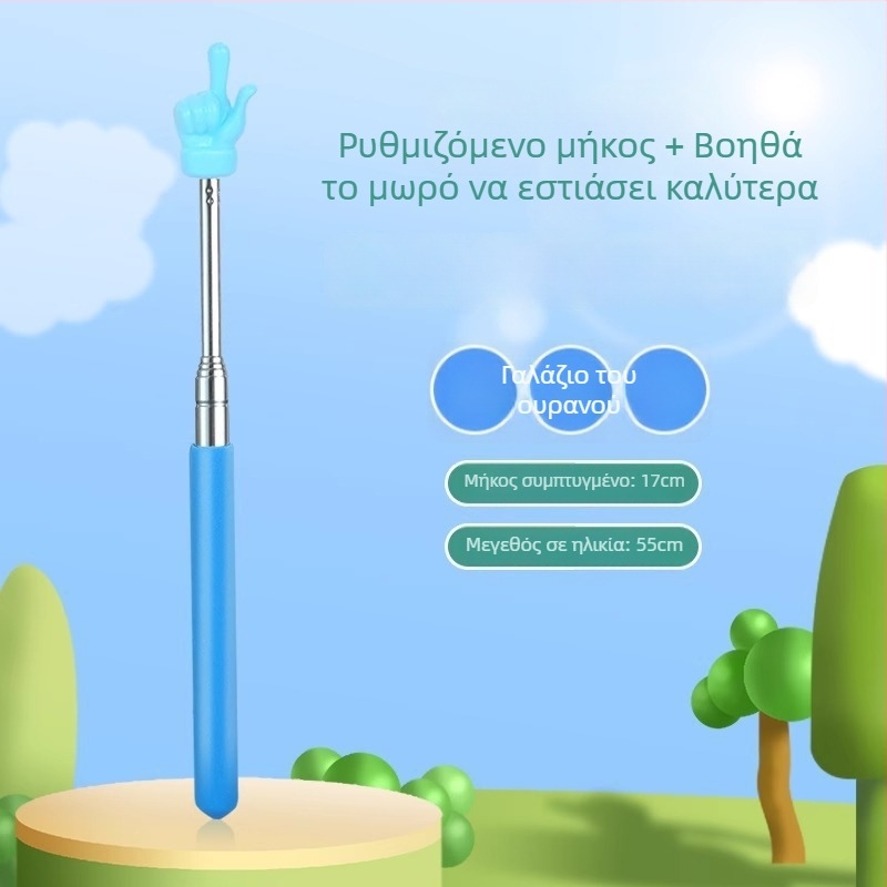 Μεταλλική αναδιπλούμενη ραβδί για τάξη, εκπαιδευτικό εργαλείο, μάρκα Friendly, Τύπος: Ραβδί, Προδιαγραφές: Κανονικές, Εκτύπωση λογότυπου: Δεν είναι δυνατή