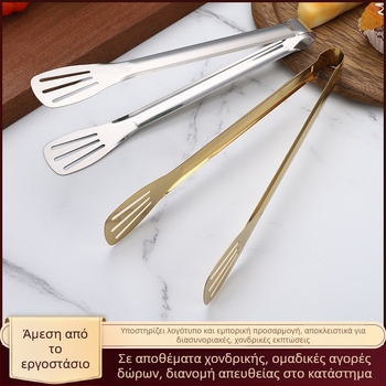 Κλιπ φαγητού από ανοξείδωτο ατσάλι, πολυλειτουργικό για ψωμί, μπριζόλα, κέικ και μπουφέ