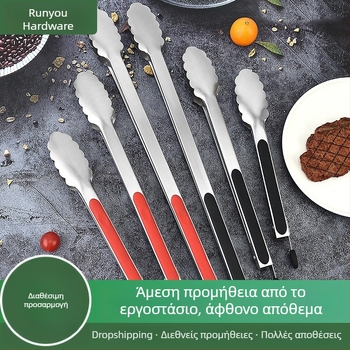 Λαβίδες φαγητού από 430 ανοξείδωτο χάλυβα με σχήμα λουλουδιού – πολυλειτουργικές, αντιολισθητικές, θερμοανθεκτικές