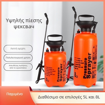 Geve πλαστικός ψεκαστήρας αεροπίεσης για οικιακή κηπουρική