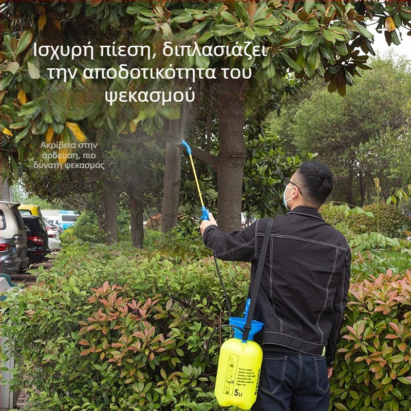 Geve πλαστικός ψεκαστήρας αεροπίεσης για οικιακή κηπουρική