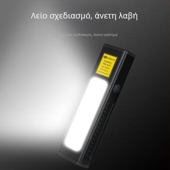 Δύο-σε-ένας φακός λέιζερ με μακρινή εμβέλεια, USB φόρτιση, σώμα από αλουμίνιο