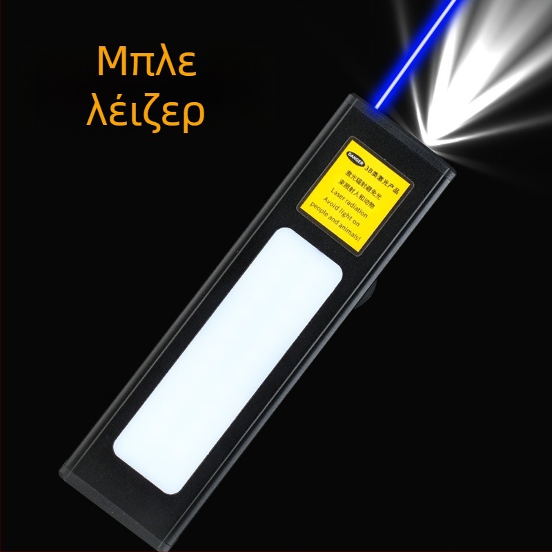 Δύο-σε-ένας φακός λέιζερ με μακρινή εμβέλεια, USB φόρτιση, σώμα από αλουμίνιο