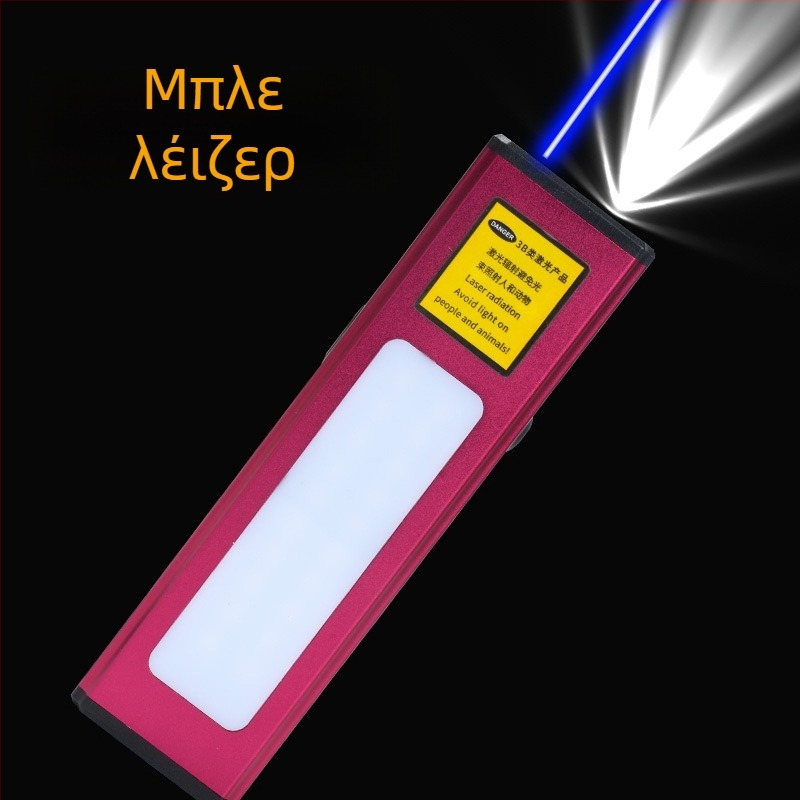 Δύο-σε-ένας φακός λέιζερ με μακρινή εμβέλεια, USB φόρτιση, σώμα από αλουμίνιο