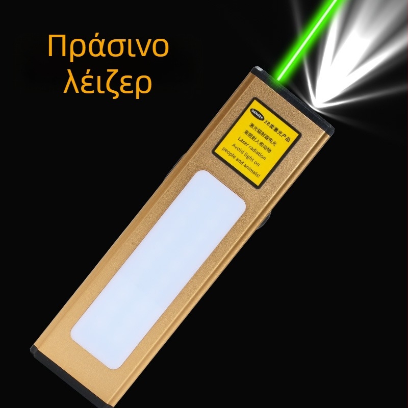 Δύο-σε-ένας φακός λέιζερ με μακρινή εμβέλεια, USB φόρτιση, σώμα από αλουμίνιο