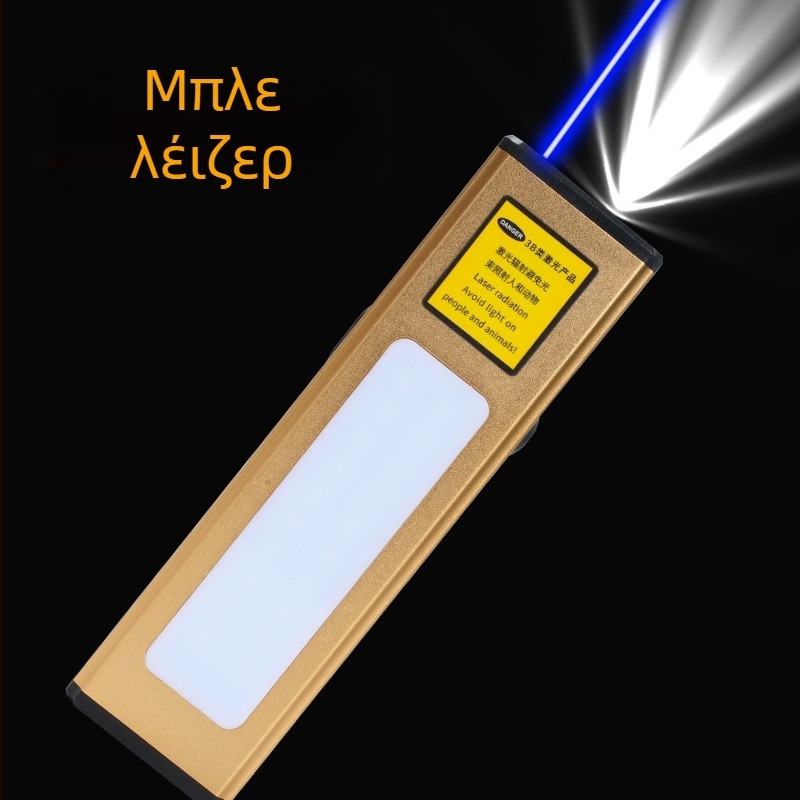 Δύο-σε-ένας φακός λέιζερ με μακρινή εμβέλεια, USB φόρτιση, σώμα από αλουμίνιο