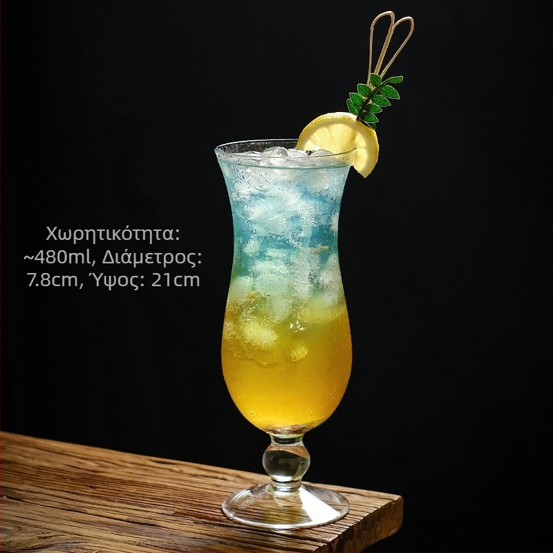 Ποτήρι κοκτέιλ για μπαρ με ψηλό πόδι, γυαλί, χωρητικότητα 401–500 ml, στυλ National Tide Wind, εκτυπωμένο λογότυπο, δυνατότητα παραμετροποίησης