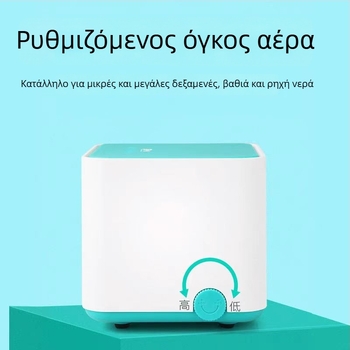 Αντλία οξυγόνου για ενυδρείο – Fish Breathing, μοτέρ με χαλκό πυρήνα, 1 kg, εξοπλισμός ενυδρείου