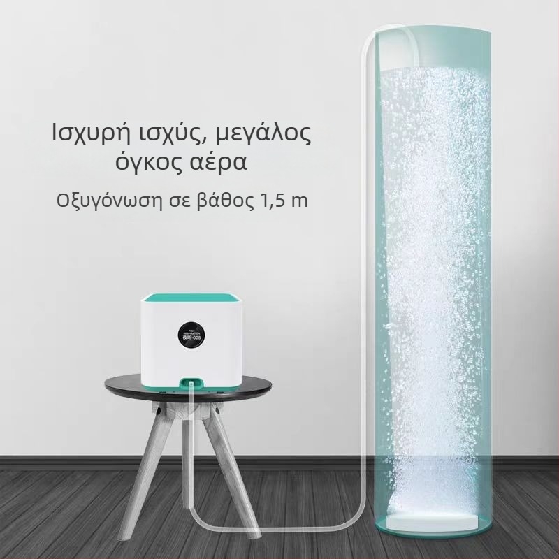 Αντλία οξυγόνου για ενυδρείο – Fish Breathing, μοτέρ με χαλκό πυρήνα, 1 kg, εξοπλισμός ενυδρείου