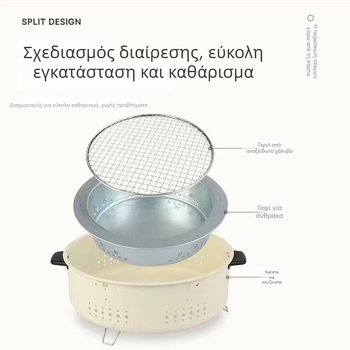 Κυκλικός φούρνος από σίδηρο με άνθρακα για παρασκευή τσαγιού, οικιακή/εξωτερική χρήση, φορητός BBQ γκριλ (μη ηλεκτρικό, 16 kg)