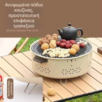 Κυκλικός φούρνος από σίδηρο με άνθρακα για παρασκευή τσαγιού, οικιακή/εξωτερική χρήση, φορητός BBQ γκριλ (μη ηλεκτρικό, 16 kg)