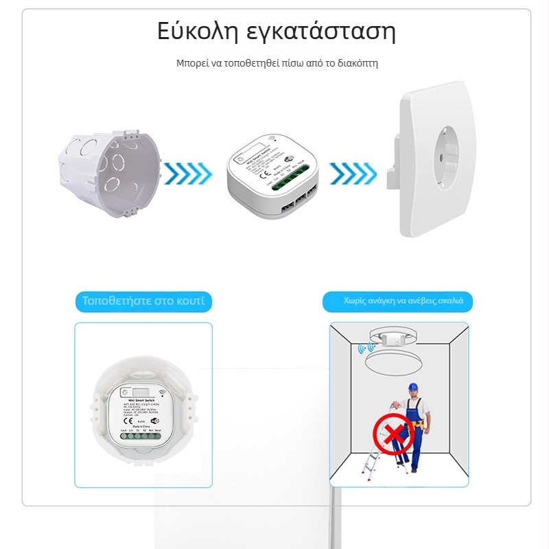 Qichip Zigbee δέκτης με Wi-Fi διακόπτη και αυτοτροφοδοτούμενο πάνελ διακόπτη, φωνητικό τηλεχειριστήριο, έξυπνος χρονοδιακόπτης, AC 100–240V, 10A, 60×60 мм, PC πάνελ, 1 000 000 κύκλοι