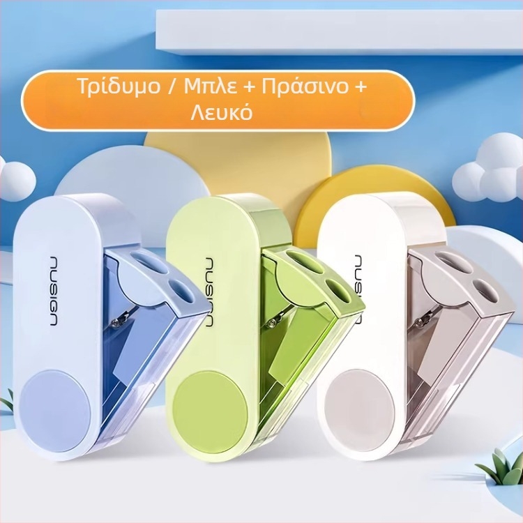 Σβήστρα μολυβιών με δύο οπές – χειροκίνητη, πλαστική, μοντέλο NS074, μη ηλεκτρική