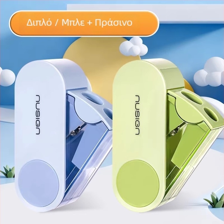 Σβήστρα μολυβιών με δύο οπές – χειροκίνητη, πλαστική, μοντέλο NS074, μη ηλεκτρική