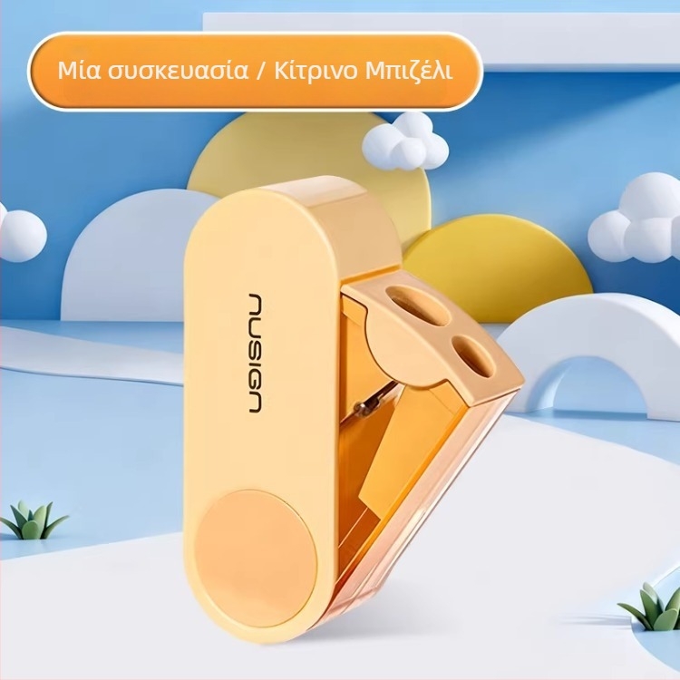 Σβήστρα μολυβιών με δύο οπές – χειροκίνητη, πλαστική, μοντέλο NS074, μη ηλεκτρική