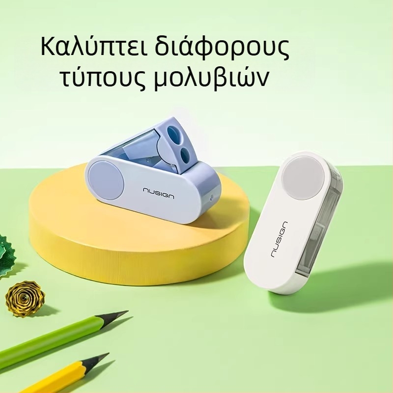 Σβήστρα μολυβιών με δύο οπές – χειροκίνητη, πλαστική, μοντέλο NS074, μη ηλεκτρική