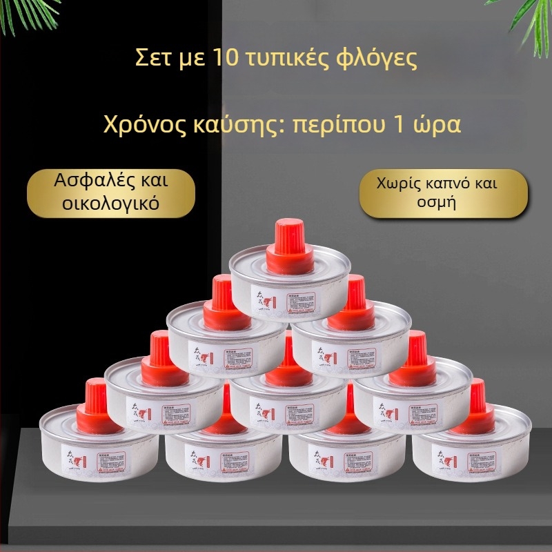 Καύσιμο λαμπτήρα αλκοόλης για μικρό κατσαρολάκι – μάρκα Friends, οικολογικό μείγμα λαδιών (ορυκτά έλαια και φυτικά έλαια), μοντέρνος απλός σχεδιασμός, καίει 30/60/120 λεπτά