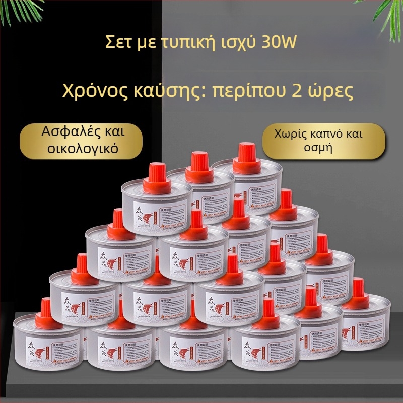 Καύσιμο λαμπτήρα αλκοόλης για μικρό κατσαρολάκι – μάρκα Friends, οικολογικό μείγμα λαδιών (ορυκτά έλαια και φυτικά έλαια), μοντέρνος απλός σχεδιασμός, καίει 30/60/120 λεπτά