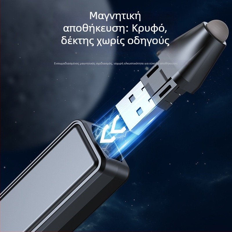 Ψηφιακό στυλό λέιζερ για προώθηση σελίδων με PPT έλεγχο — ABS σώμα, μάρκα Nope, εκτύπωση λογοτύπου, εξατομίκευση