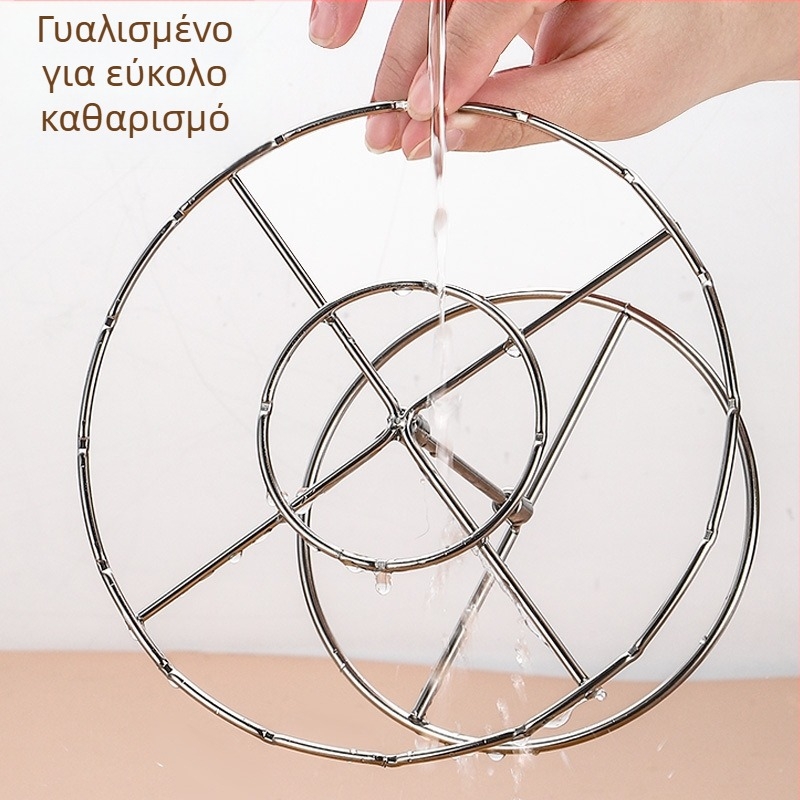 Κυκλική σχάρα από ανοξείδωτο ατσάλι, αποσπώμενη, κρεμάμενη, για κάθετες καλαμάκια – αξεσουάρ φριτέζας αέρος