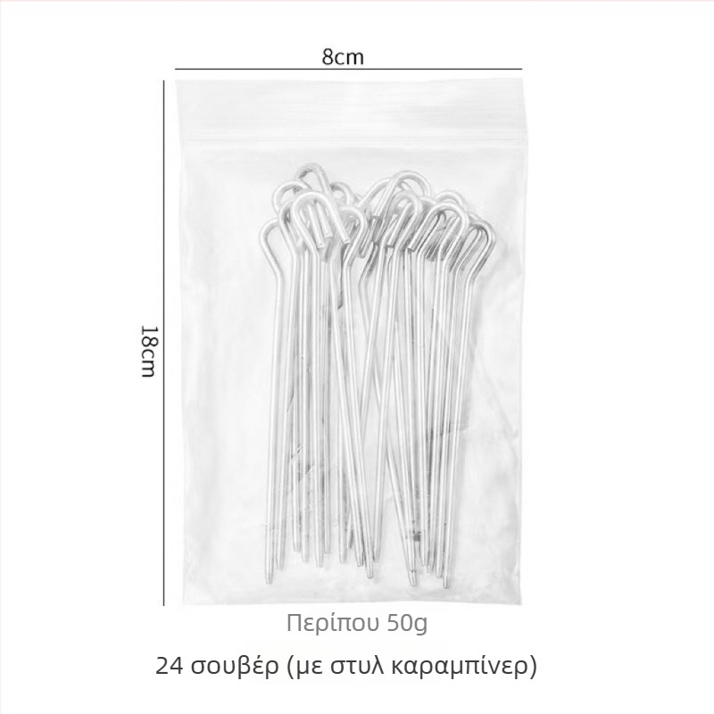 Κυκλική σχάρα από ανοξείδωτο ατσάλι, αποσπώμενη, κρεμάμενη, για κάθετες καλαμάκια – αξεσουάρ φριτέζας αέρος