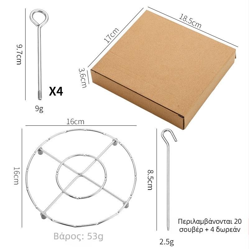 Κυκλική σχάρα από ανοξείδωτο ατσάλι, αποσπώμενη, κρεμάμενη, για κάθετες καλαμάκια – αξεσουάρ φριτέζας αέρος