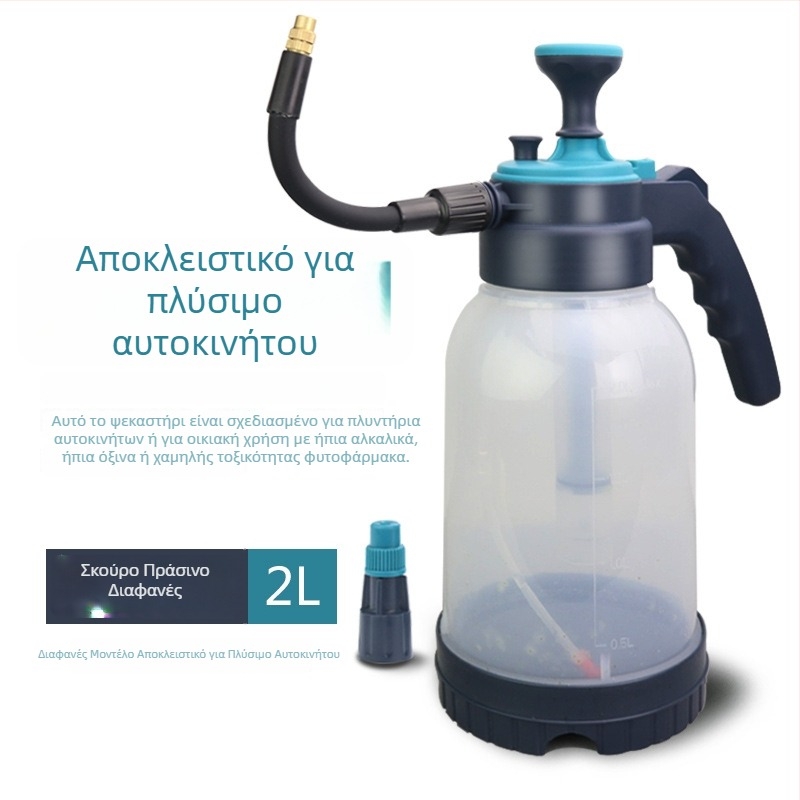 Χειροκίνητος ψεκαστήρας με πίεση αέρα για πλύσιμο αυτοκινήτων, παχύτερο διαφανές σκουρο πράσινο δοχείο με λεπτή ομίχλη