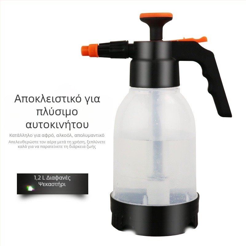 Χειροκίνητος ψεκαστήρας με πίεση αέρα για πλύσιμο αυτοκινήτων, παχύτερο διαφανές σκουρο πράσινο δοχείο με λεπτή ομίχλη