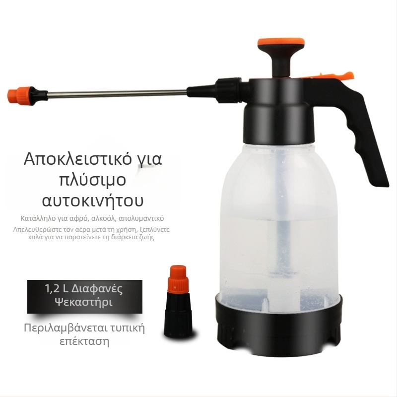 Χειροκίνητος ψεκαστήρας με πίεση αέρα για πλύσιμο αυτοκινήτων, παχύτερο διαφανές σκουρο πράσινο δοχείο με λεπτή ομίχλη