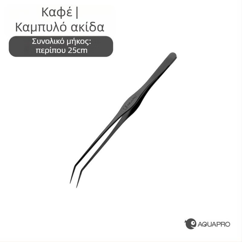 Τσιμπίδες ενυδρείου για φυτά, ανοξείδωτος χάλυβας 430, καθρέπτης φινίρισμα, ίσιες και καμπυλωτές άκρες για διακόσμηση ενυδρείου
