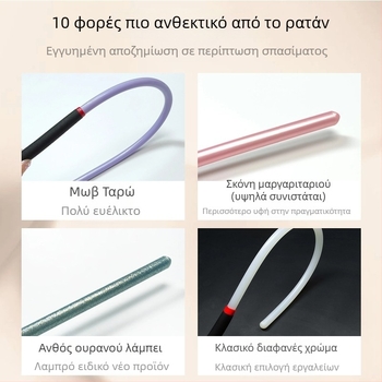 Οικιακή εκπαιδευτική ράβδος, υλικό: κόλλα θερμού τήξης, σκοπός: SP εκπαίδευσης, χωρίς λογότυπο, χωρίς προσαρμογές