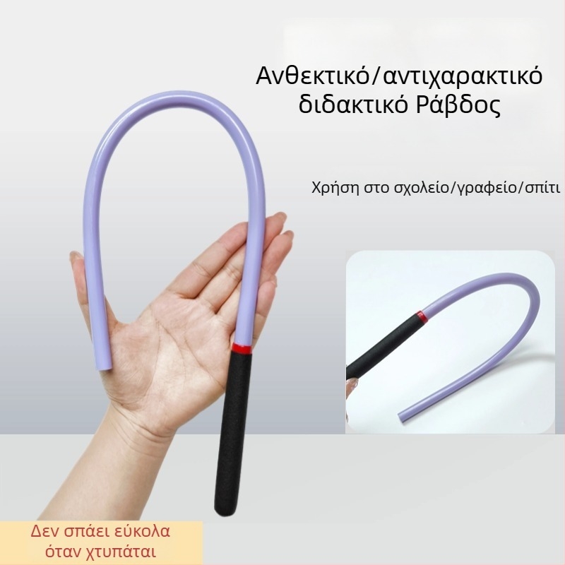 Οικιακή εκπαιδευτική ράβδος, υλικό: κόλλα θερμού τήξης, σκοπός: SP εκπαίδευσης, χωρίς λογότυπο, χωρίς προσαρμογές