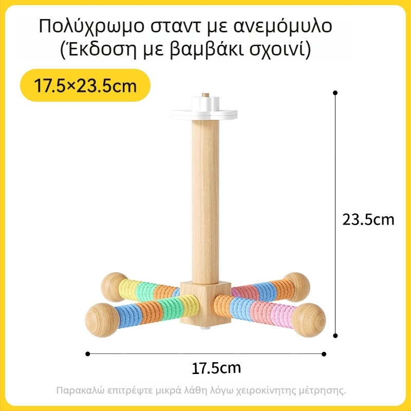 Σταθμός ταΐσματος παπαγάλου σε αιωρούμενο στύλο με προστασία από πιτσιλίσματα, ποτιστικό και πλατφόρμα, ξύλινο, 91 τεμάχια, μάρκα 7o/qi oh, συμβατό με ενυδρείο, χωρίς αυτόματη τροφοδοσία