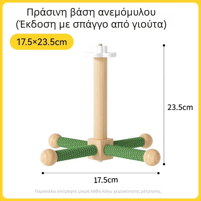 Σταθμός ταΐσματος παπαγάλου σε αιωρούμενο στύλο με προστασία από πιτσιλίσματα, ποτιστικό και πλατφόρμα, ξύλινο, 91 τεμάχια, μάρκα 7o/qi oh, συμβατό με ενυδρείο, χωρίς αυτόματη τροφοδοσία