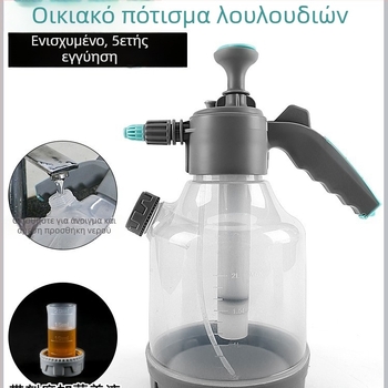 Πλαστική λεκάνη ποτίσματος με κεφαλή ντους για οικιακή φροντίδα φυτών