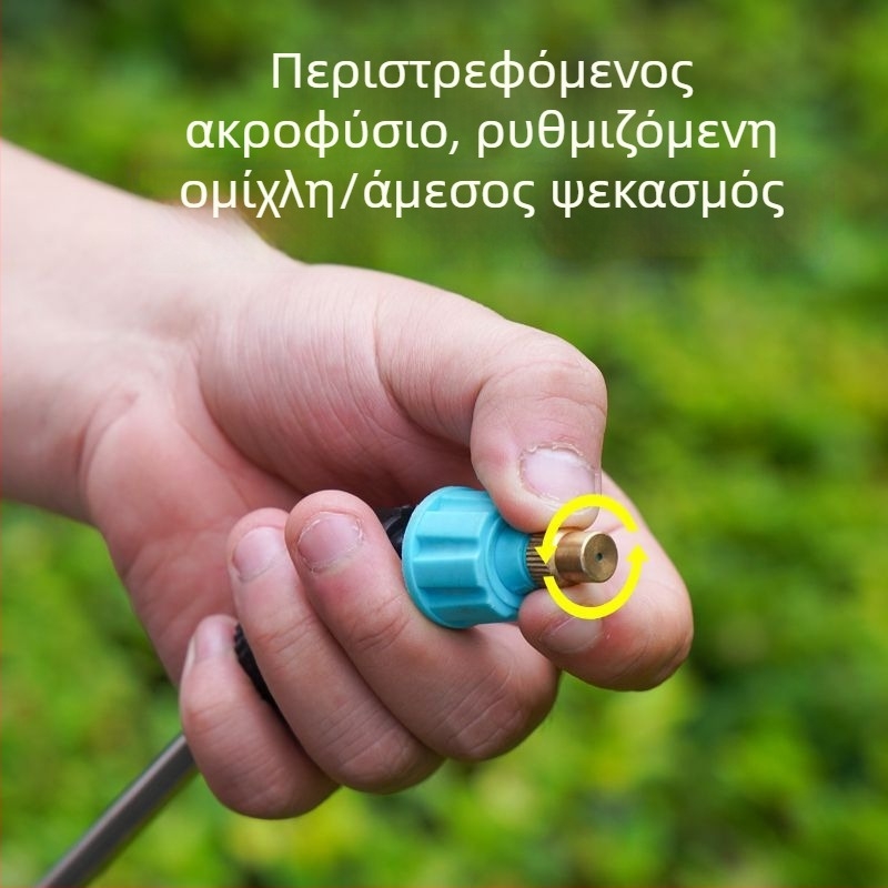 Φορητός ψεκαστήρας για εφαρμογή φυτοφαρμάκων με αυτόματο ηλεκτρικό αναδιπλούμενο πιστόλι ψεκασμού για πότισμα φυτών και απολύμανση (Τύπος: κατσαρόλα/κανάς ποτίσματος/ντους; Υλικό: Άλλο; Χωρητικότητα: Άλλο; Εφαρμογή: Άλλο)