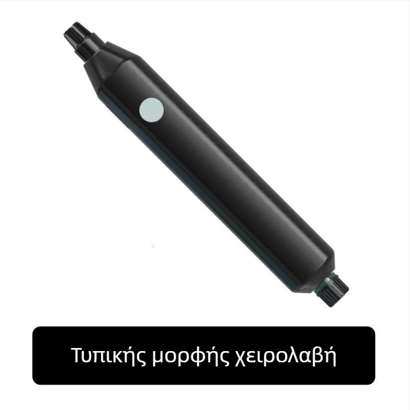 Φορητός ψεκαστήρας για εφαρμογή φυτοφαρμάκων με αυτόματο ηλεκτρικό αναδιπλούμενο πιστόλι ψεκασμού για πότισμα φυτών και απολύμανση (Τύπος: κατσαρόλα/κανάς ποτίσματος/ντους; Υλικό: Άλλο; Χωρητικότητα: Άλλο; Εφαρμογή: Άλλο)