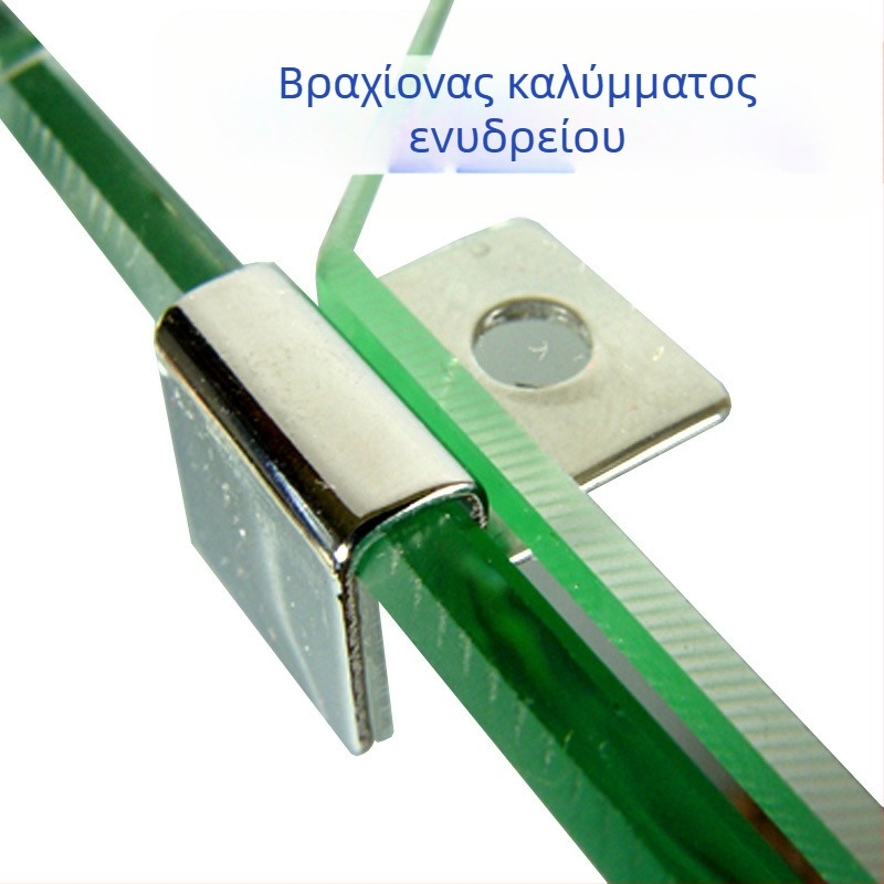 Pastoral Walk Ανοξείδωτο Στήριγμα Καλύμματος Δεξαμενής για Ενυδρείο – Υποστήριξη Γυάλινου Κάλυμματος