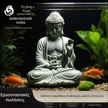 Άγαλμα Βούδα από μπλε ψαμμίτη και διακοσμητικό Sun Wukong για ενυδρείο, τοπίο ζεν με βραχώδες στοιχείο