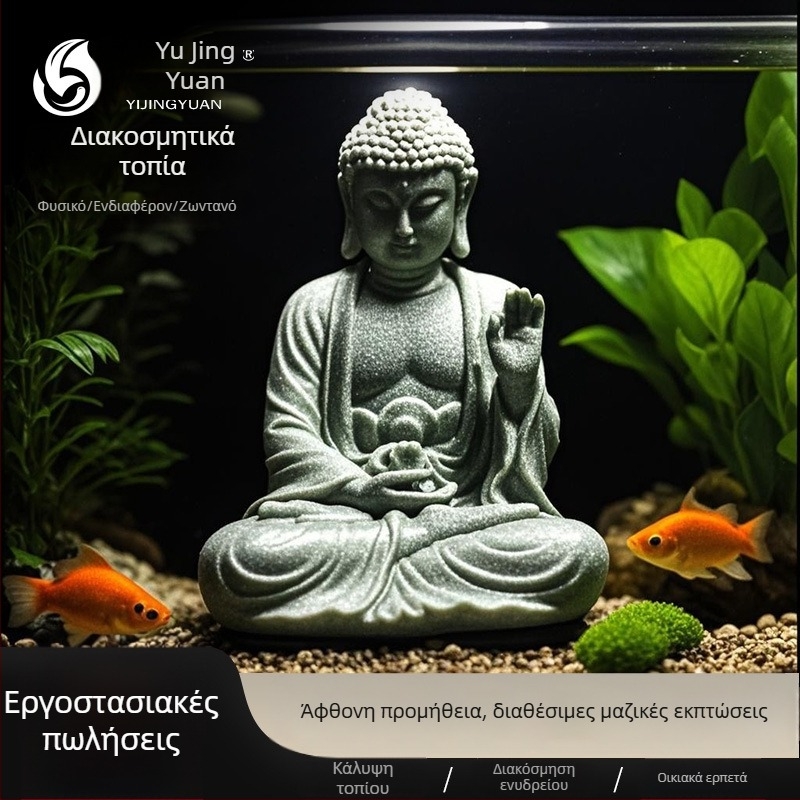 Άγαλμα Βούδα από μπλε ψαμμίτη και διακοσμητικό Sun Wukong για ενυδρείο, τοπίο ζεν με βραχώδες στοιχείο