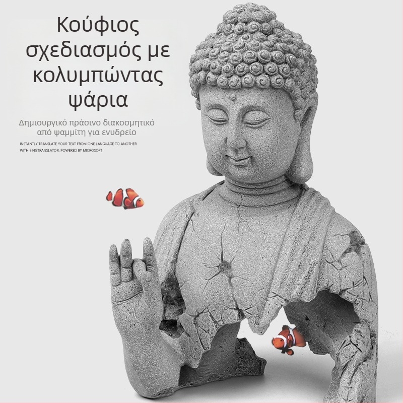 Άγαλμα Βούδα από μπλε ψαμμίτη και διακοσμητικό Sun Wukong για ενυδρείο, τοπίο ζεν με βραχώδες στοιχείο