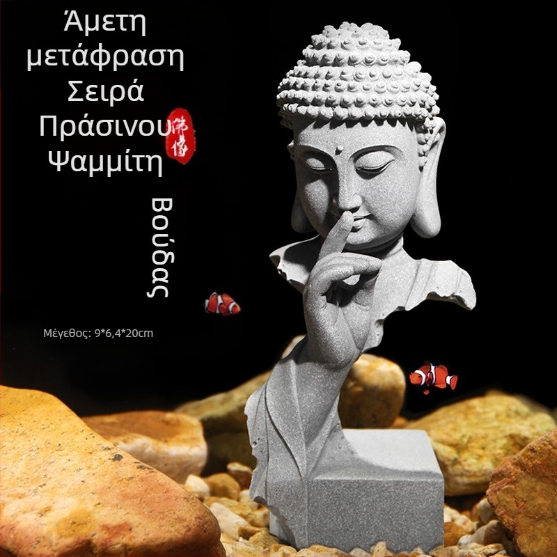 Άγαλμα Βούδα από μπλε ψαμμίτη και διακοσμητικό Sun Wukong για ενυδρείο, τοπίο ζεν με βραχώδες στοιχείο