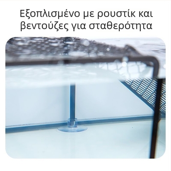 Πλατφόρμα ηλιοθεραπείας χελώντας - Αλουμινίου κράμα, 200 g, Εξοπλισμός ενυδρείου για υδάτινες χελώνες