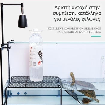 Πλατφόρμα ηλιοθεραπείας χελώντας - Αλουμινίου κράμα, 200 g, Εξοπλισμός ενυδρείου για υδάτινες χελώνες