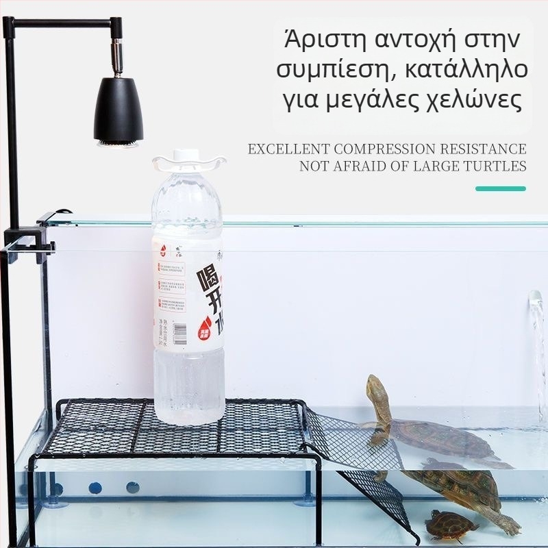Πλατφόρμα ηλιοθεραπείας χελώντας - Αλουμινίου κράμα, 200 g, Εξοπλισμός ενυδρείου για υδάτινες χελώνες